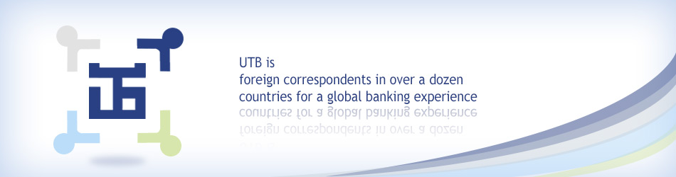 Bannière Site / Site banner